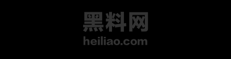 卓伟爆料朴树出轨事件